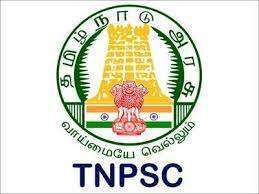 TNPSC GROUP 4 IMPORTANT COMMITTEES