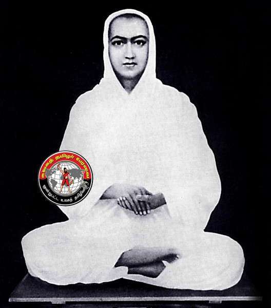 இராமலிங்க அடிகள்