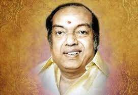 கவியரசு கண்ணதாசன்