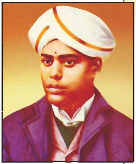 10 ஆம் வகுப்பு பரிதிமாற் கலைஞர்