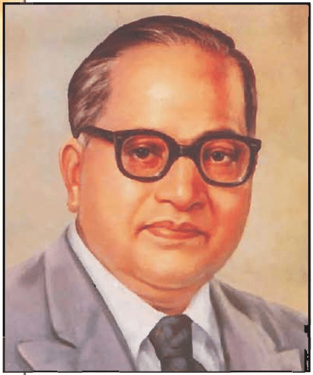 10 ஆம் வகுப்பு அண்ணல் அம்பேத்கர்