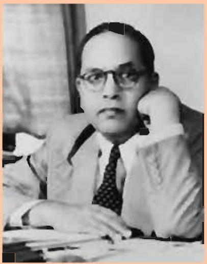 10 ஆம் வகுப்பு அண்ணல் அம்பேத்கர்