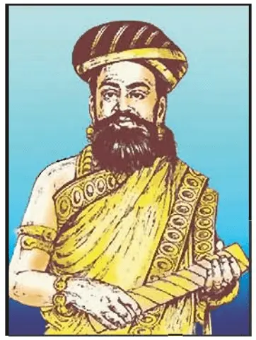 10 ஆம் வகுப்பு கம்பராமாயணம்