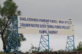 TNPSC DAILY CURRENT AFFAIRS IN TAMIL