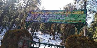 TNPSC CURRENT AFFAIRS