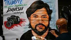 TNPSC CURRENT AFFAIRS IN TAMIL