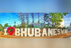 DAILY CURRENT AFFAIRS IN TAMIL