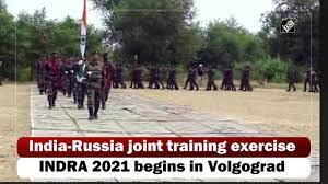 TNPSC TAMIL CURRENT AFFAIRS