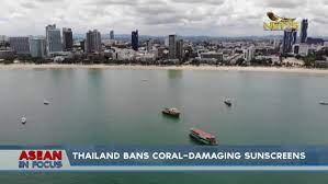 TNPSC DAILY CURRENT AFFAIRS