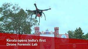 TNPSC DAILY CURRENT AFFAIRS IN TAMIL