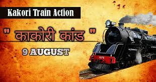 TNPSC DAILY CURRENT AFFAIRS IN TAMIL