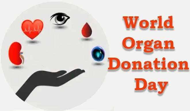 TNPSC DAILY CURRENT AFFAIRS IN TAMIL