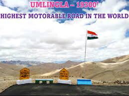 TNPSC TAMIL CURRENT AFFAIRS