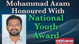 TNPSC DAILY CURRENT AFFAIRS IN TAMIL