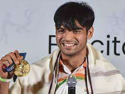 TNPSC DAILY CURRENT AFFAIRS IN TAMIL