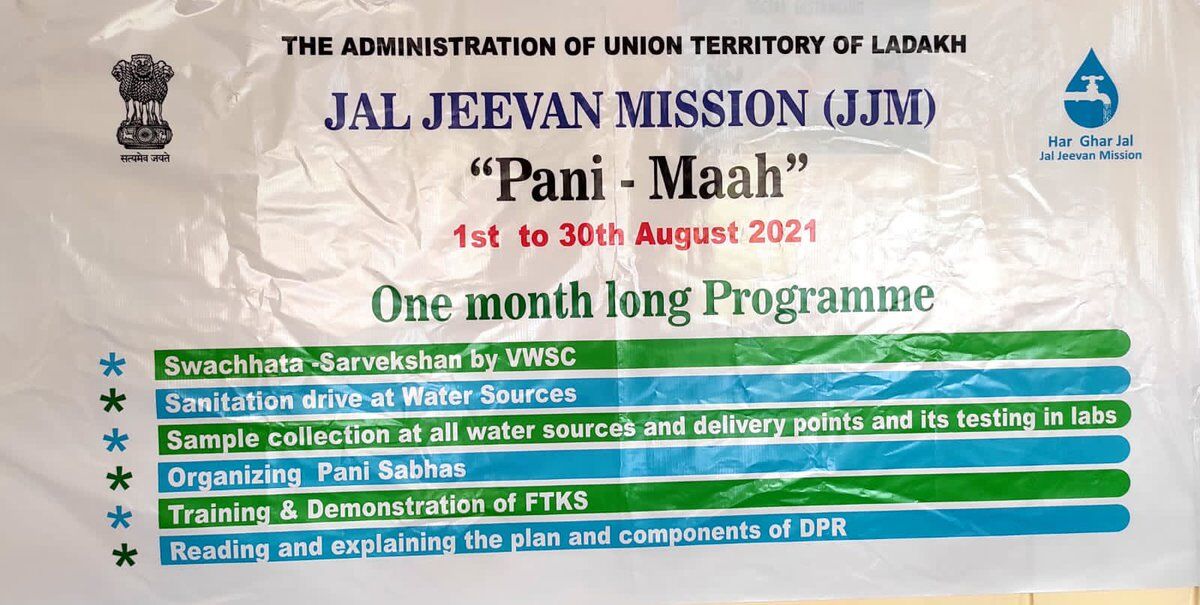 TNPSC DAILY CURRENT AFFAIRS