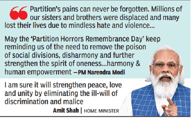 TNPSC DAILY CURRENT AFFAIRS IN TAMIL