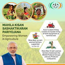 TNPSC DAILY CURRENT AFFAIRS IN TAMIL