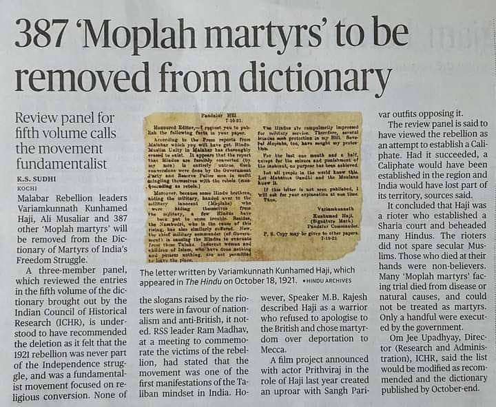 TNPSC DAILY CURRENT AFFAIRS