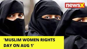 TNPSC DAILY CURRENT AFFAIRS IN TAMIL