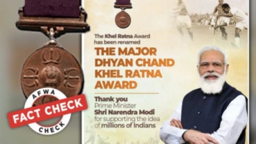 TNPSC DAILY CURRENT AFFAIRS