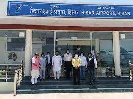 TNPSC DAILY CURRENT AFFAIRS