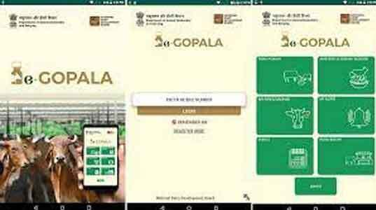 TNPSC DAILY CURRENT AFFAIRS IN TAMIL