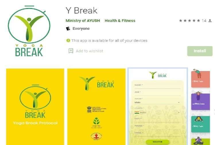 TNPSC CURRENT AFFAIRS SEPTEMBER