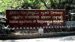 TNPSC CURRENT AFFAIRS DAILY IN TAMIL