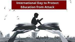 DAILY CURRENT AFFAIRS IN TAMIL