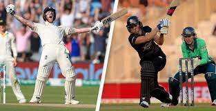 24 SEPTEMEBER 2021 CURRENT AFFAIRS IN TAMIL