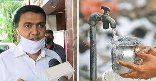 TNPSC CURRENT AFFAIRS SEPTEMBER