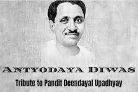 25 SEPTEMEBER 2021 CURRENT AFFAIRS IN TAMIL