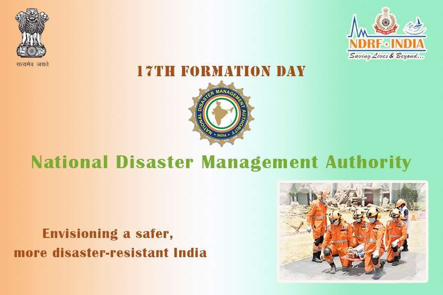 29 SEPTEMBER 2021 TAMIL CURRENT AFFAIRS