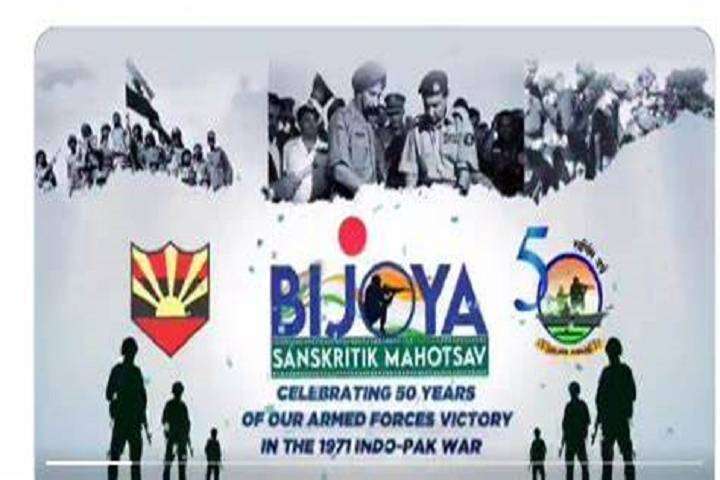 25 SEPTEMEBER 2021 CURRENT AFFAIRS IN TAMIL