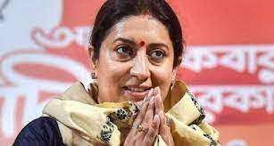 TNPSC DAILY CURRENT AFFAIRS IN TAMIL