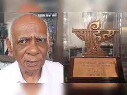 24 SEPTEMEBER 2021 CURRENT AFFAIRS IN TAMIL