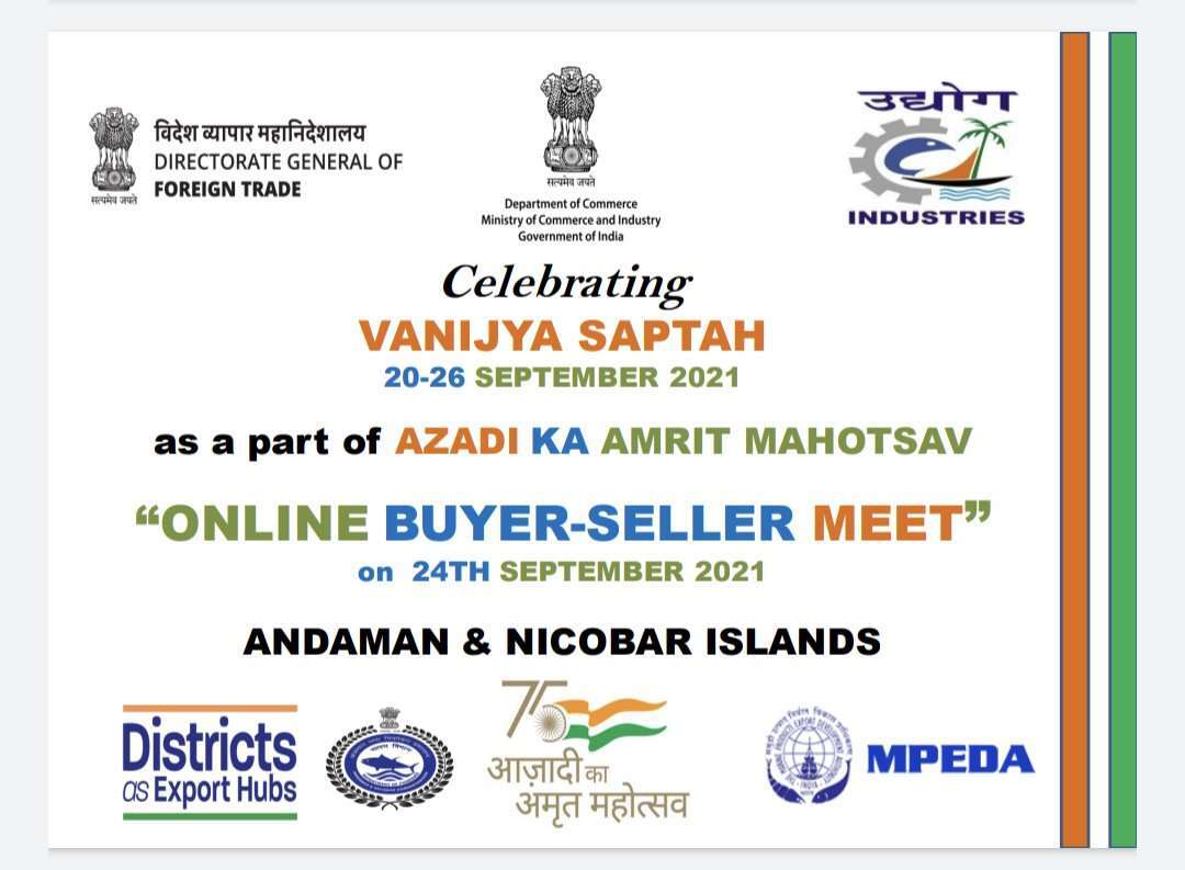 25 SEPTEMEBER 2021 CURRENT AFFAIRS IN TAMIL