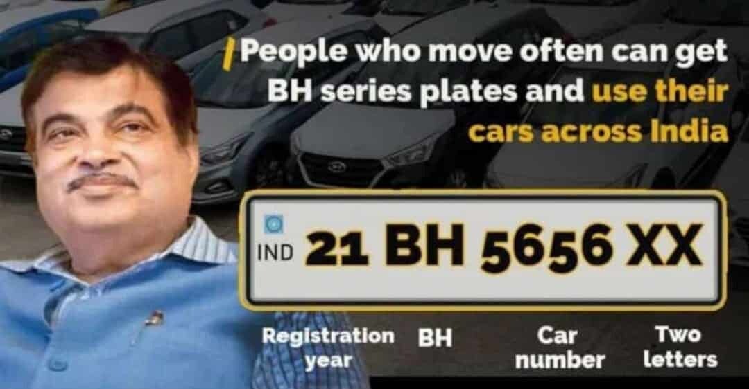 TNPSC DAILY CURRENT AFFAIRS IN TAMIL