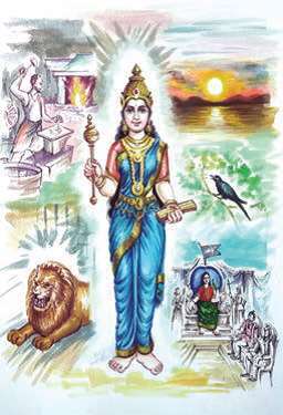 இளந்தமிழே