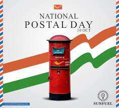 OCTOBER 10 2021 CURRENT AFFAIRS