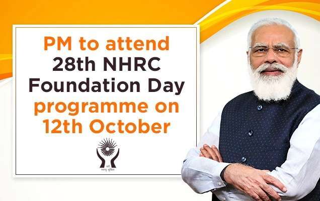 DAILY CURRENT AFFAIRS 13 OCTOBER 2021