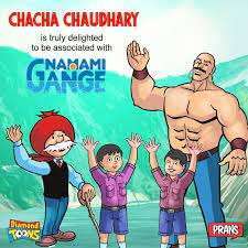 OCTOBER 04 2021 TNPSC CURRENT AFFAIRS