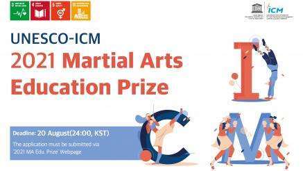 DAILY CURRENT AFFAIRS 20 OCTOBER 2021