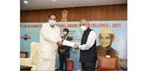 DAILY CURRENT AFFAIRS 14 OCTOBER 2021