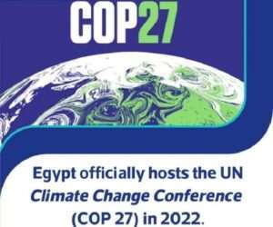 TNPSC CURRENT AFFAIRS TAMIL NOV 13