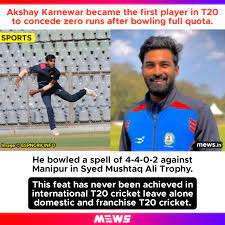 TNPSC DAILY CURRENT AFFAIRS IN TAMIL NOV 14