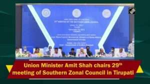 TNPSC DAILY CURRENT AFFAIRS IN TAMIL NOV 14