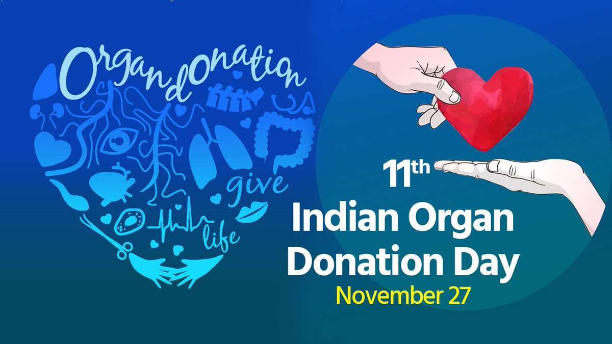 TNPSC GROUP 4 CURRENT AFFAIRS IN TAMIL NOV 27