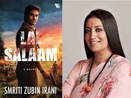 TNPSC CURRENT AFFAIRS DAILY IN TAMIL NOV 20